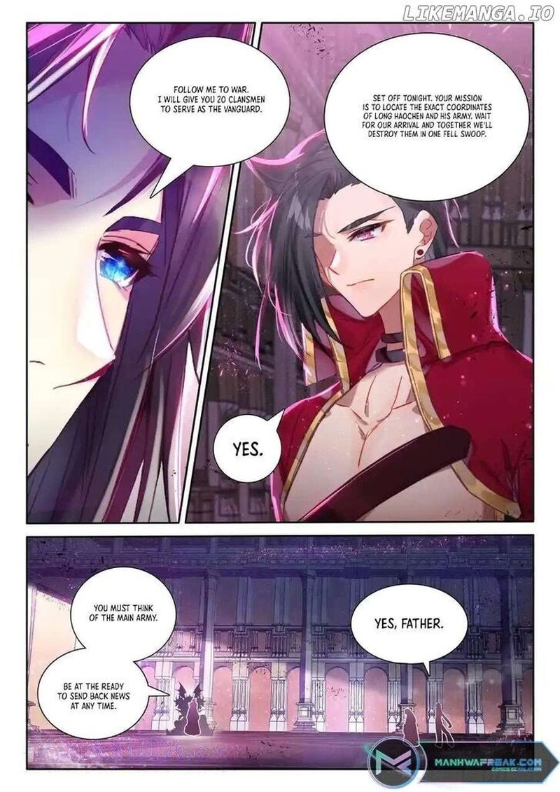 Shen Yin Wang Zuo 338 4