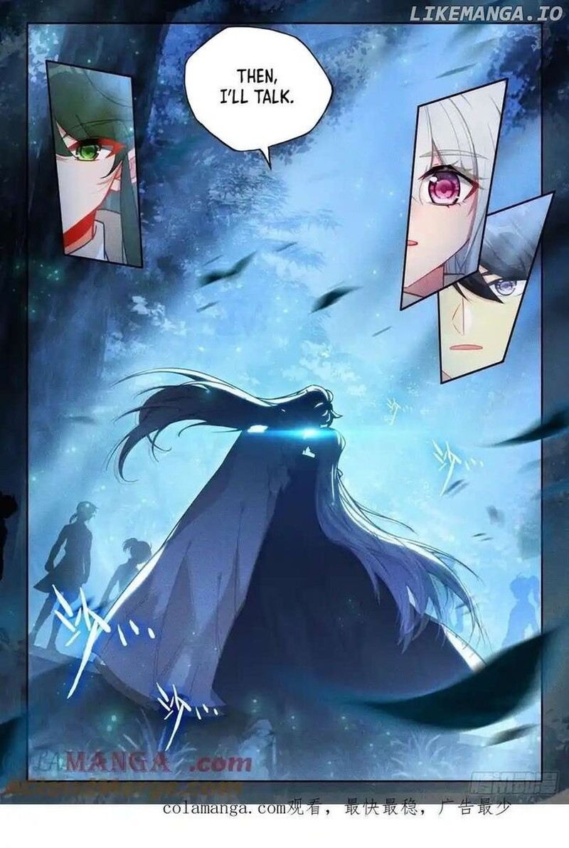 Shen Yin Wang Zuo 340 10