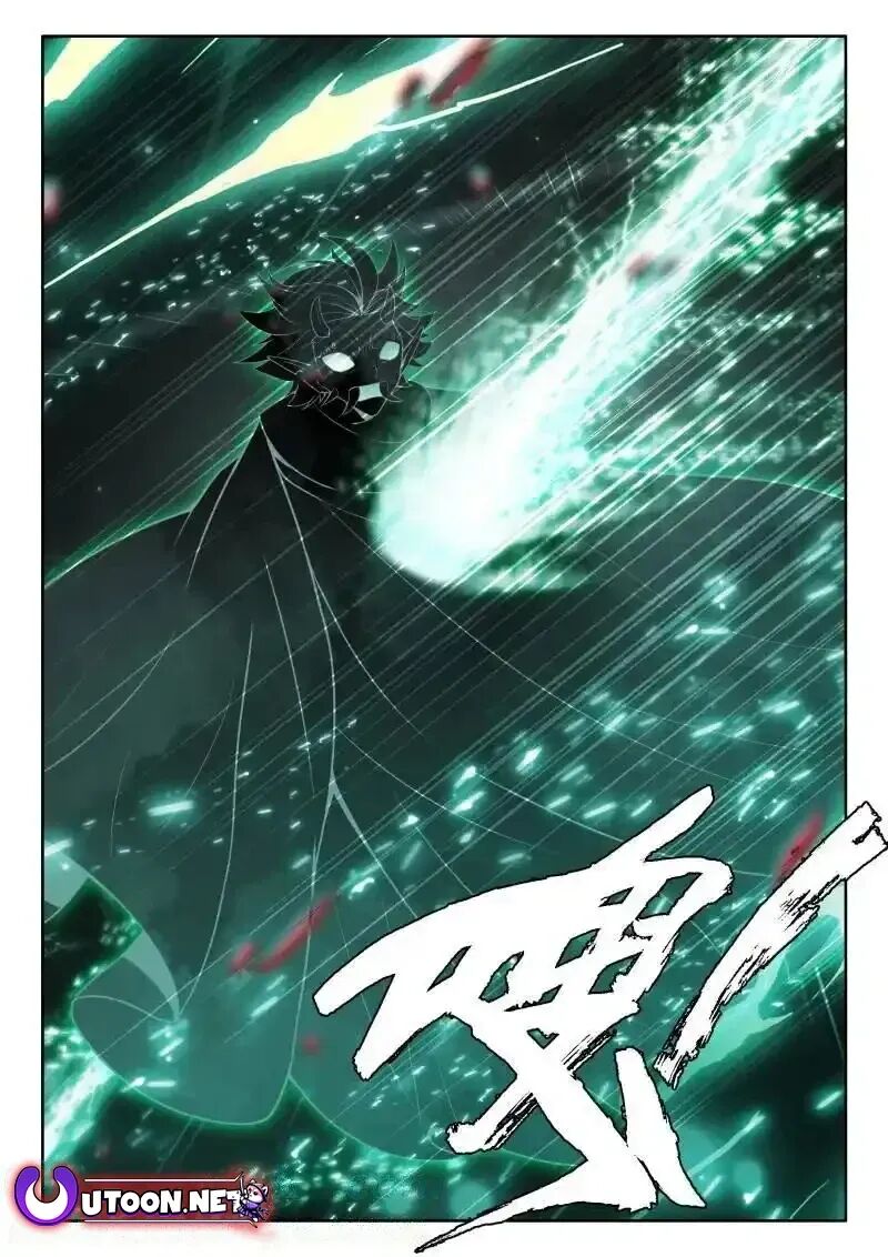 Shen Yin Wang Zuo 367 9