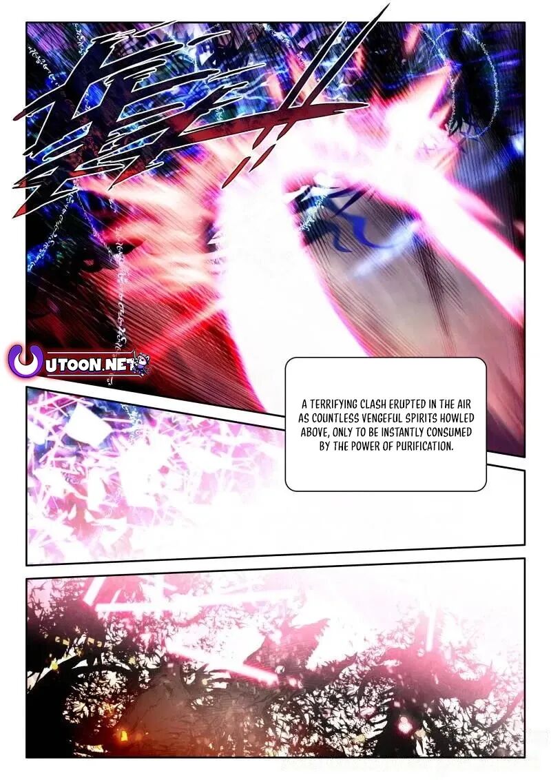 Shen Yin Wang Zuo 374 4