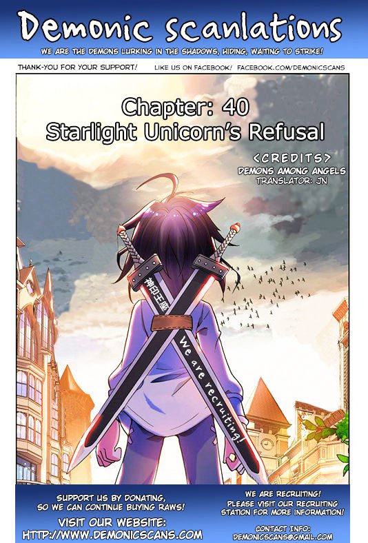Shen Yin Wang Zuo 40 1
