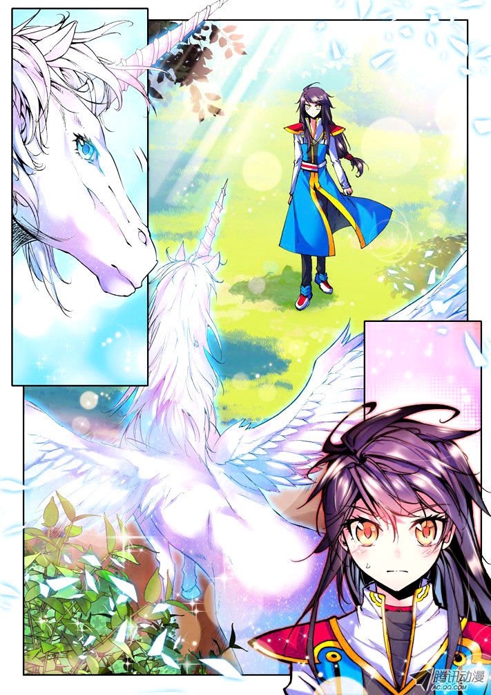 Shen Yin Wang Zuo 40 5
