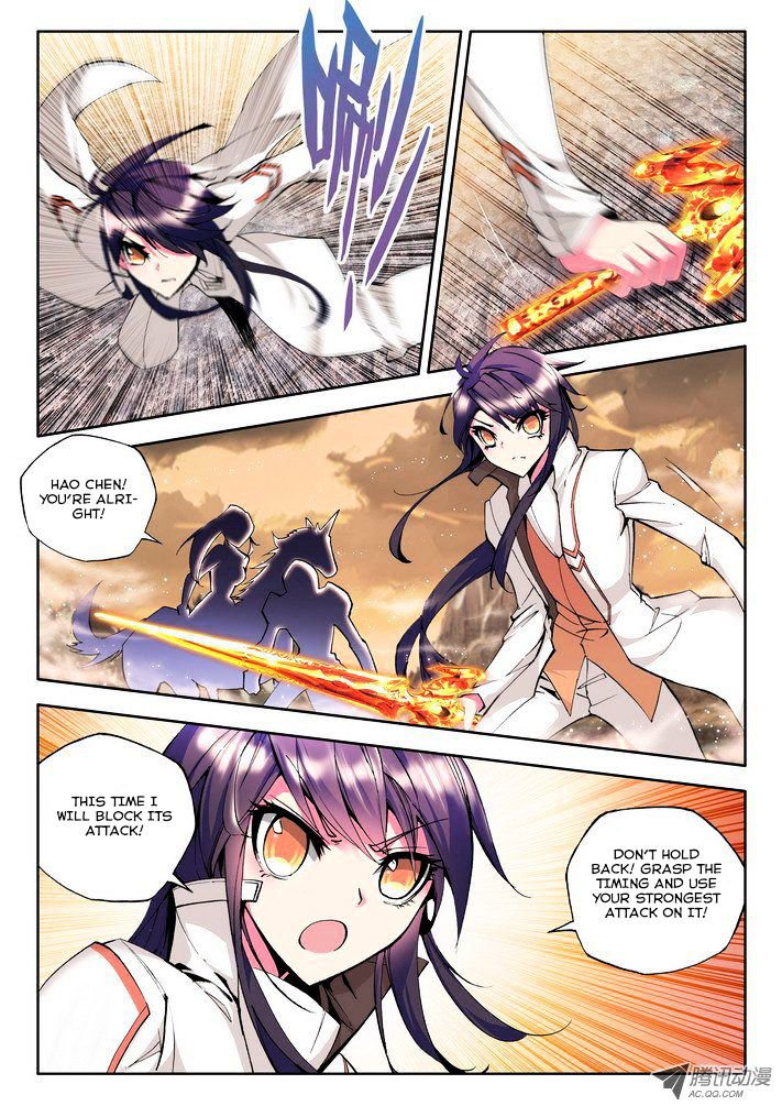 Shen Yin Wang Zuo 51 3