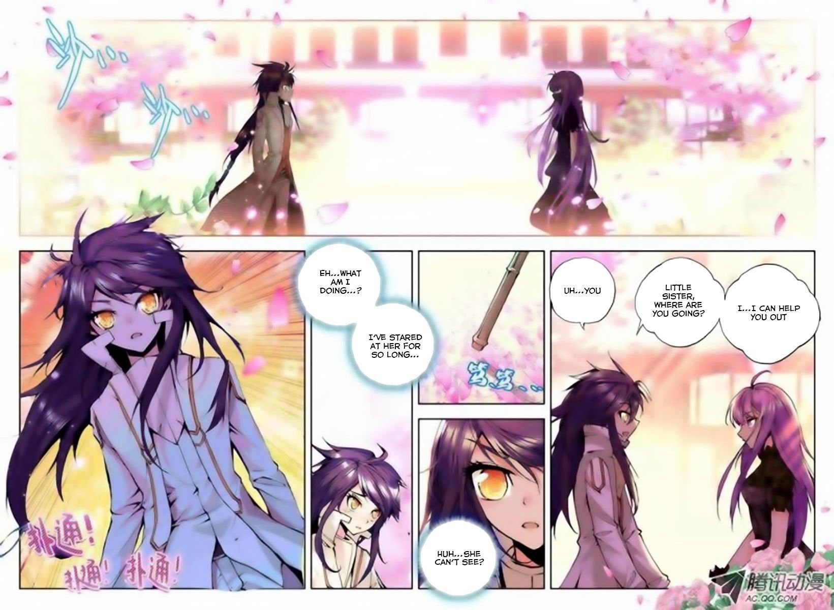 Shen Yin Wang Zuo 61 4