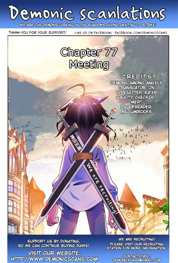 Shen Yin Wang Zuo 77 12