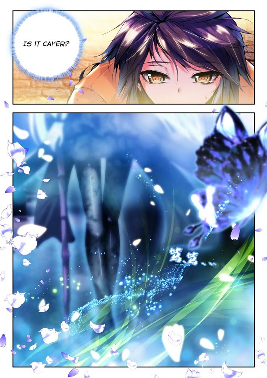 Shen Yin Wang Zuo 77 9