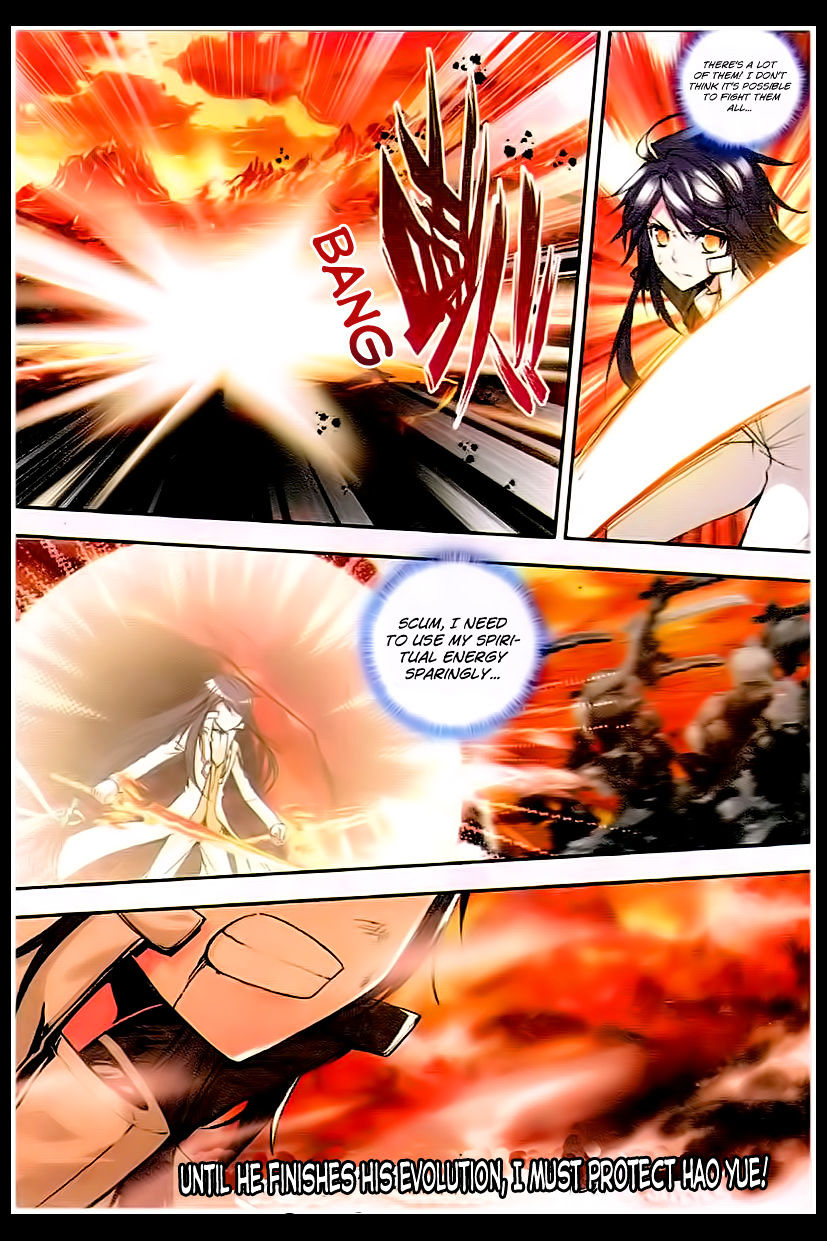 Shen Yin Wang Zuo 80 13