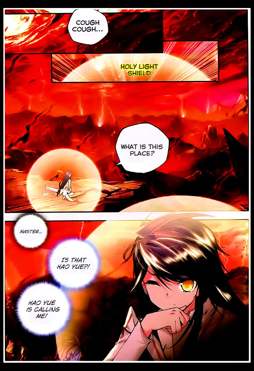 Shen Yin Wang Zuo 80 9
