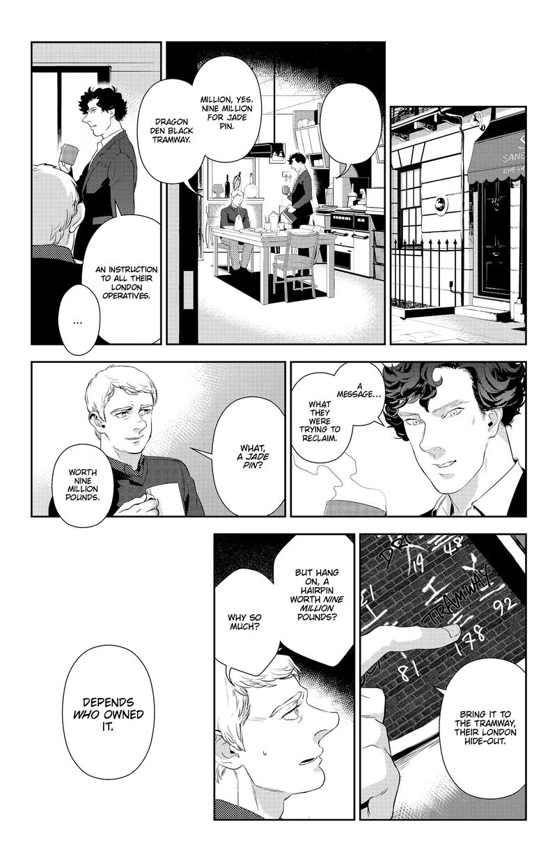 Sherlock 12 13