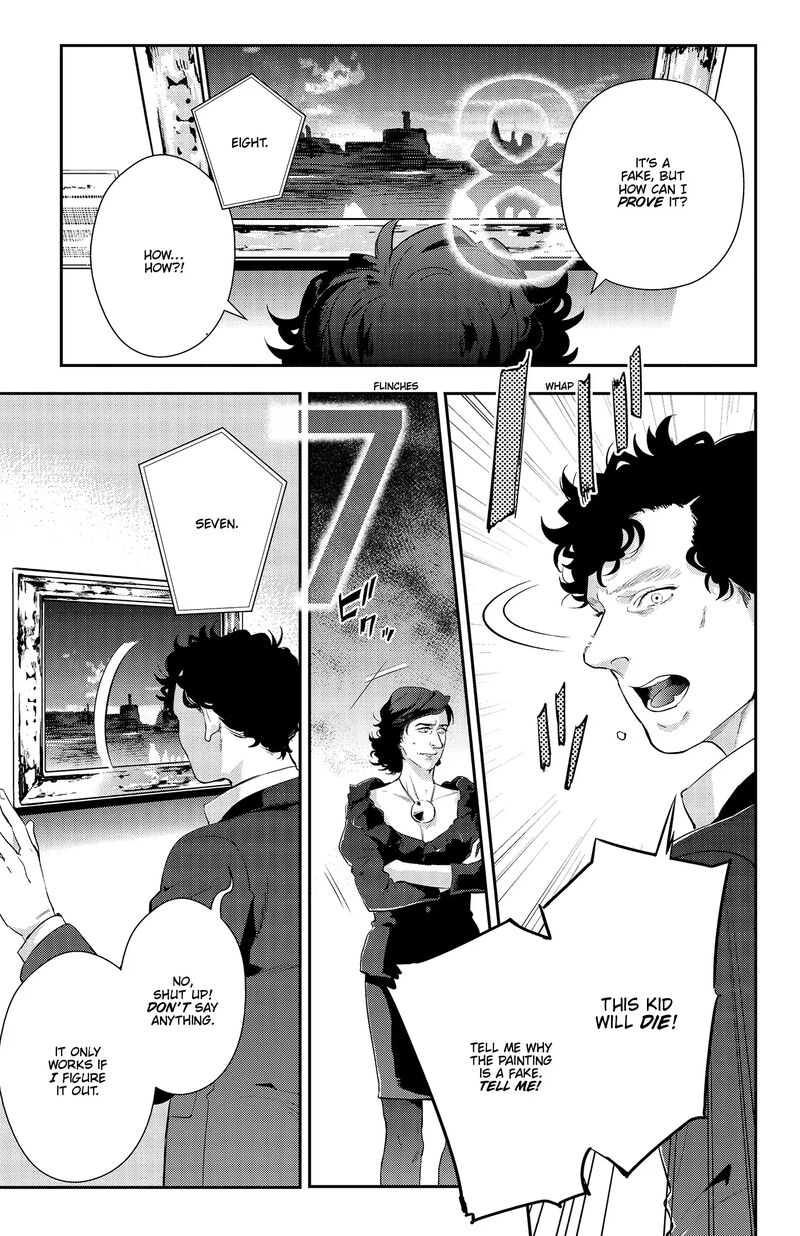 Sherlock 17 9