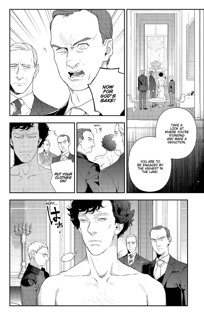 Sherlock 20 13