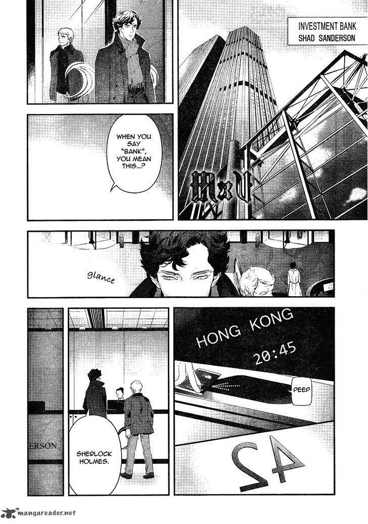Sherlock 8 16