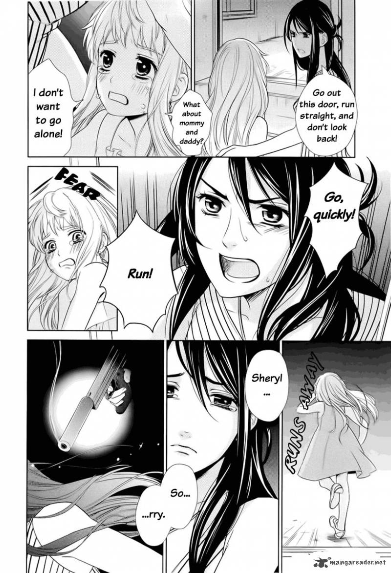 Sheryl Kiss In The Galaxy 1 10