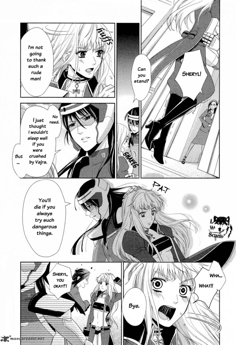 Sheryl Kiss In The Galaxy 1 112
