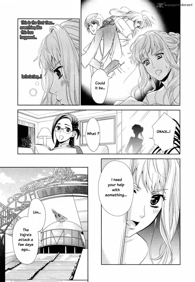 Sheryl Kiss In The Galaxy 1 114
