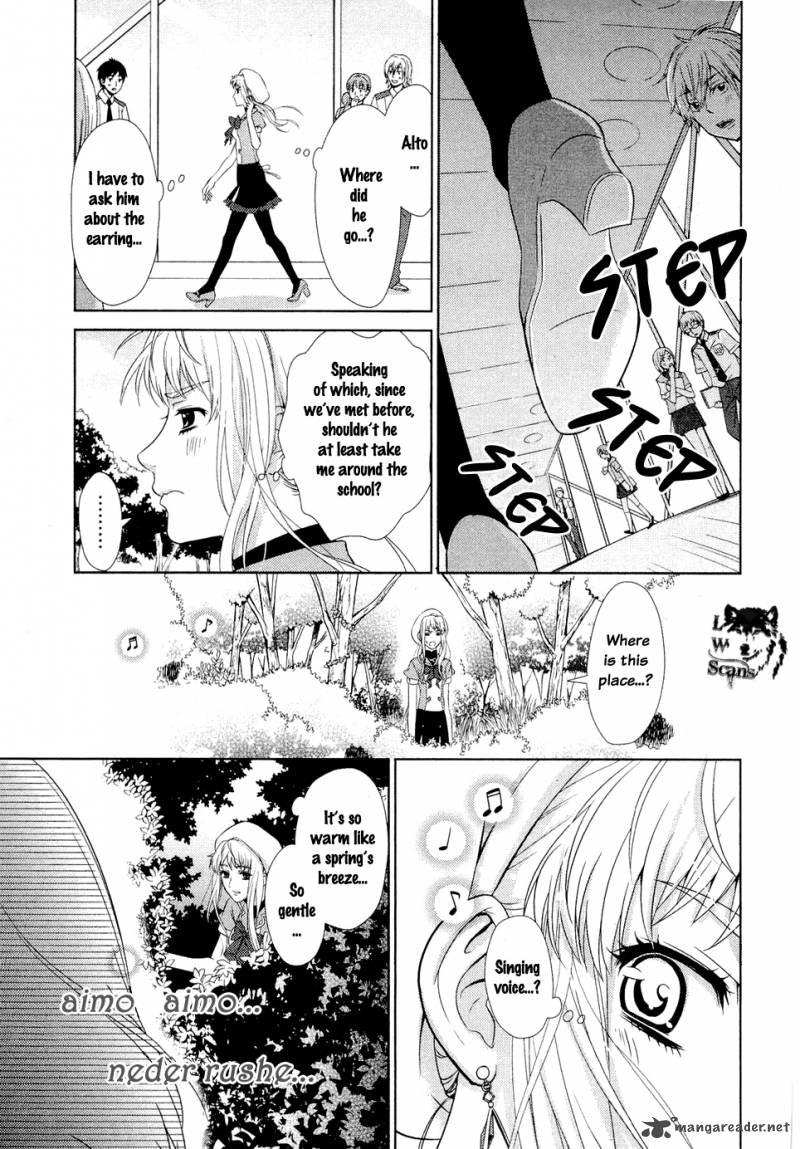 Sheryl Kiss In The Galaxy 1 116