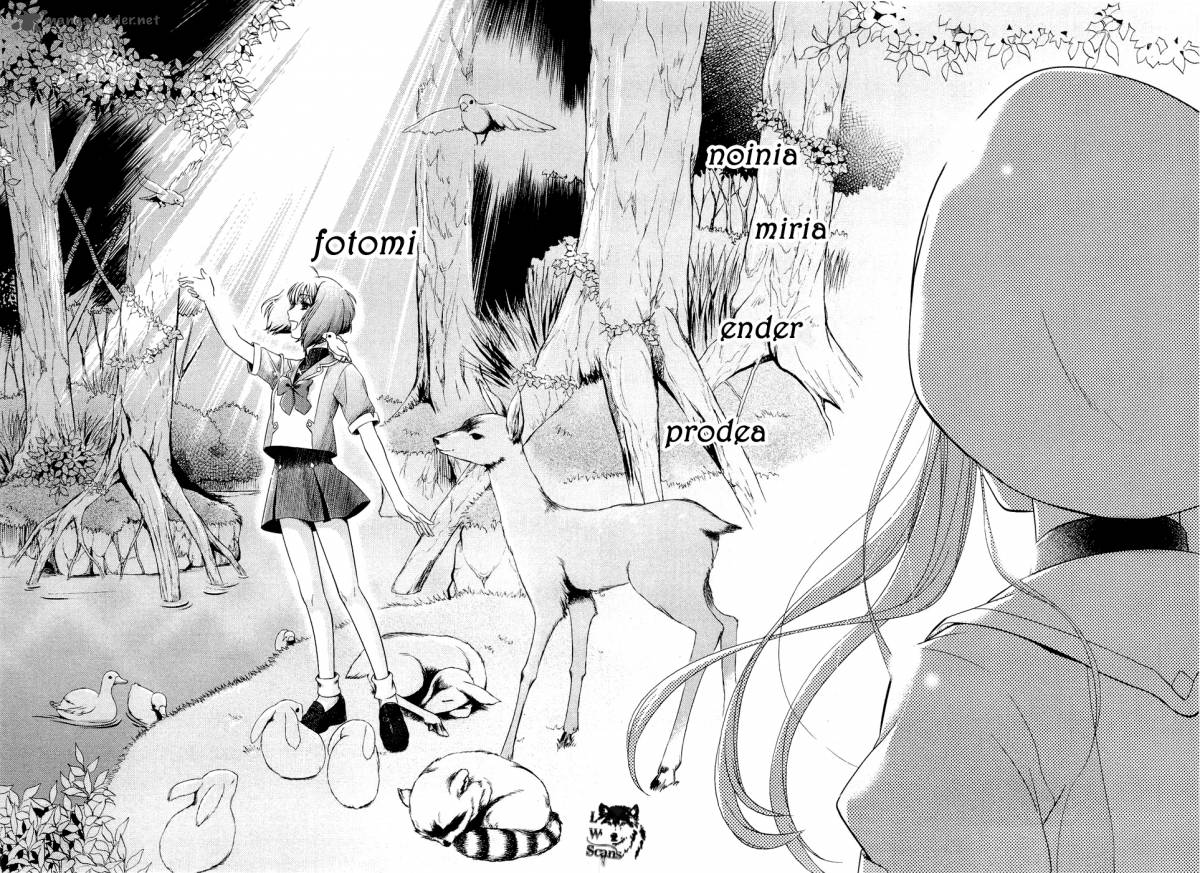 Sheryl Kiss In The Galaxy 1 117