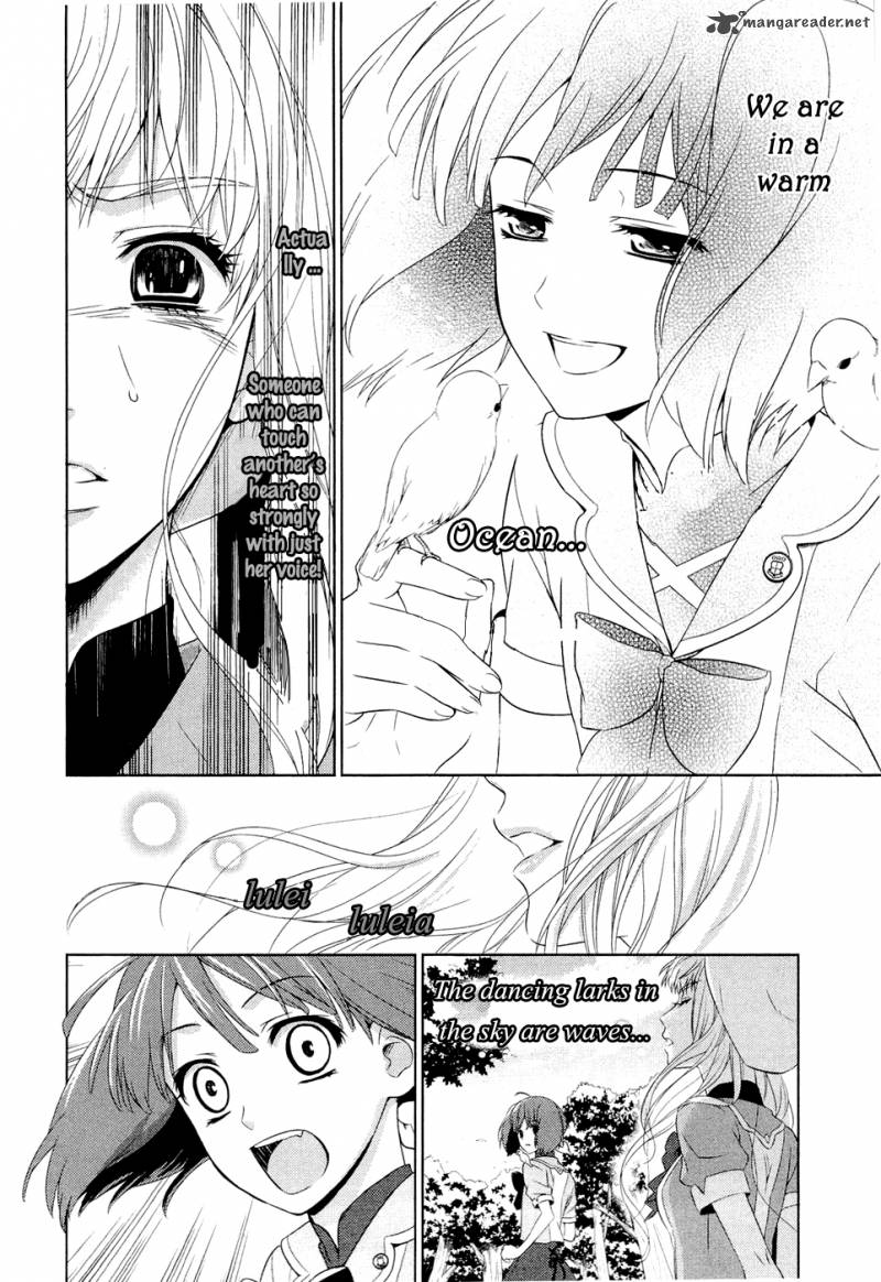 Sheryl Kiss In The Galaxy 1 118