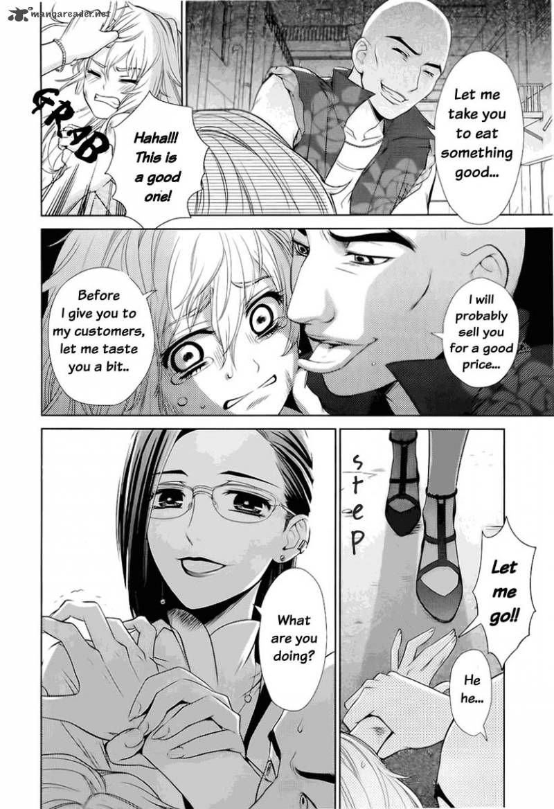 Sheryl Kiss In The Galaxy 1 12