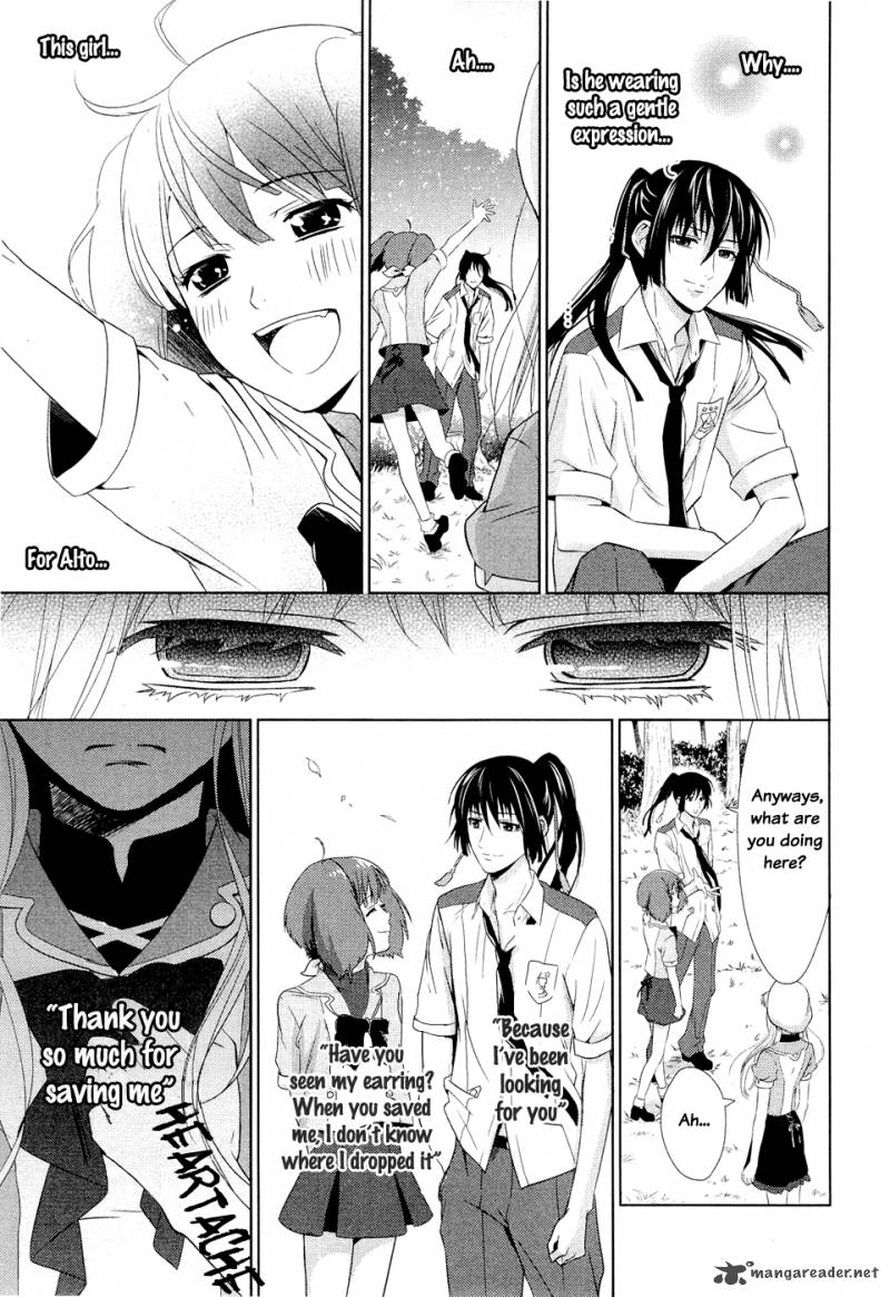 Sheryl Kiss In The Galaxy 1 121