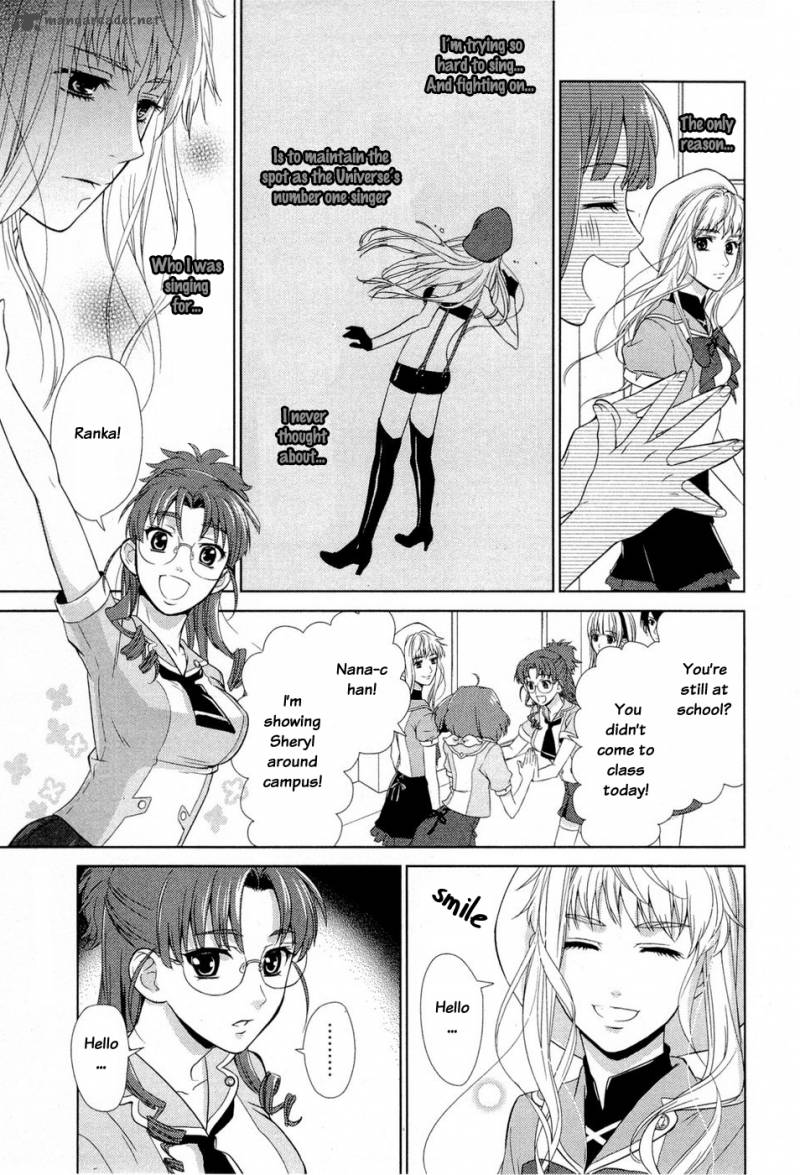 Sheryl Kiss In The Galaxy 1 123