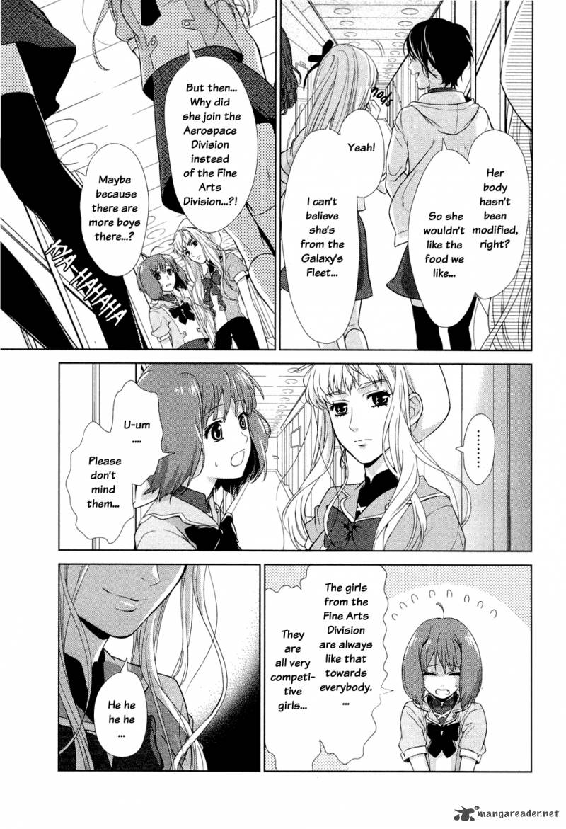 Sheryl Kiss In The Galaxy 1 125
