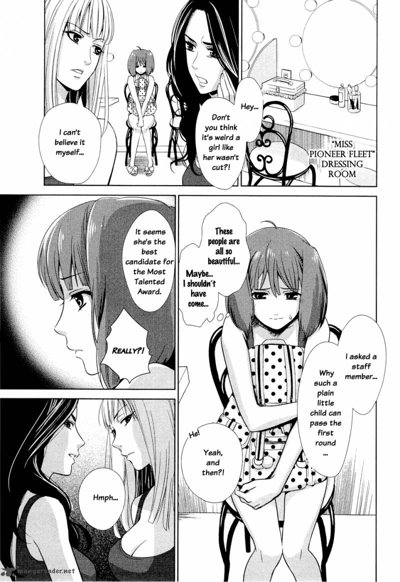 Sheryl Kiss In The Galaxy 1 129