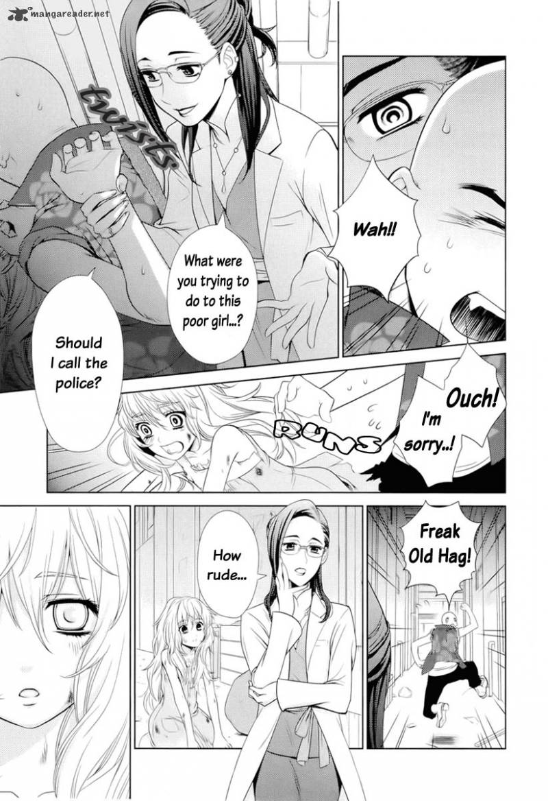 Sheryl Kiss In The Galaxy 1 13