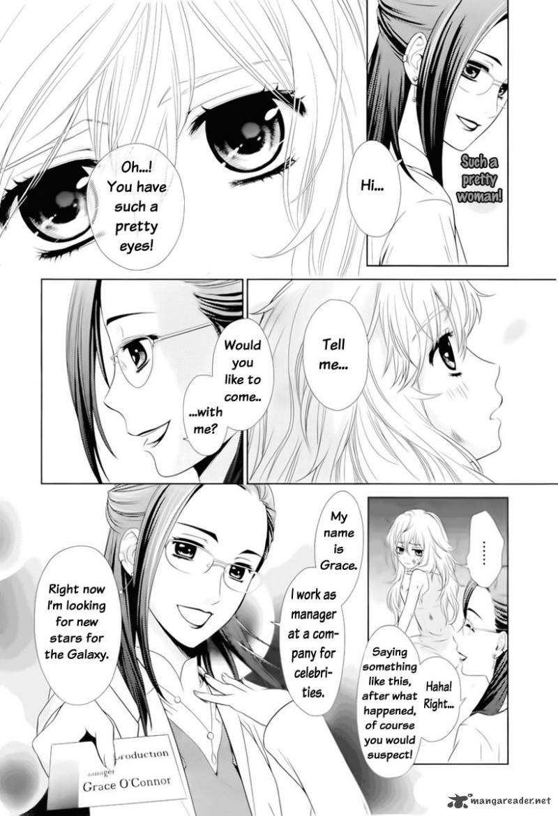Sheryl Kiss In The Galaxy 1 14