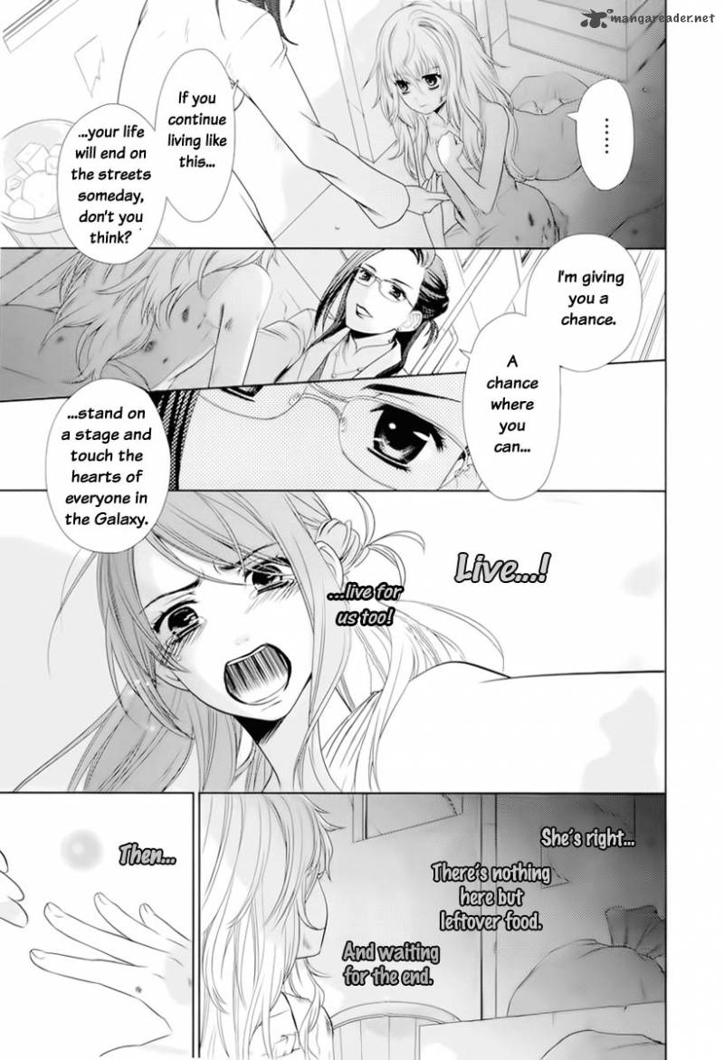 Sheryl Kiss In The Galaxy 1 15