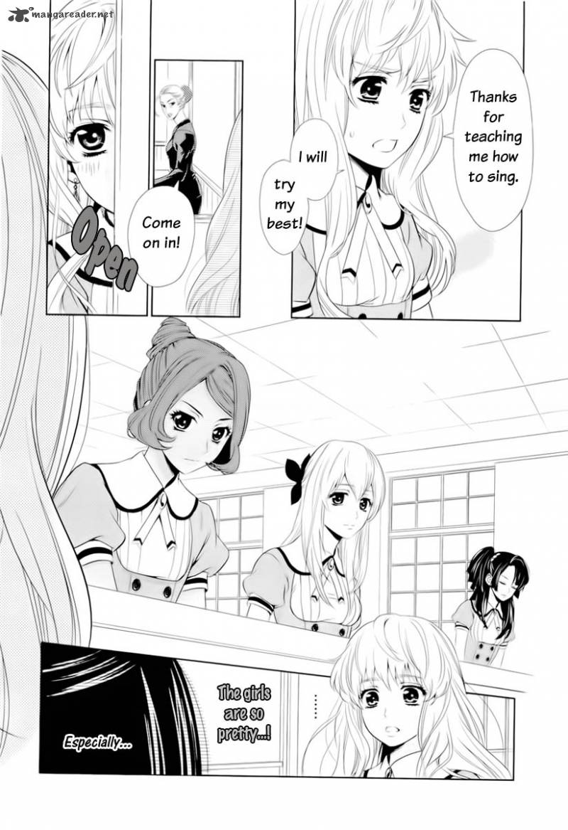 Sheryl Kiss In The Galaxy 1 18