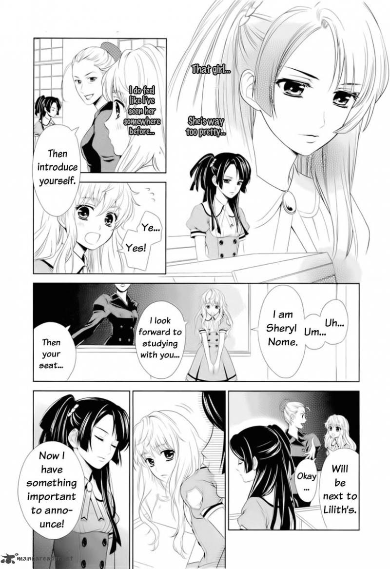 Sheryl Kiss In The Galaxy 1 19