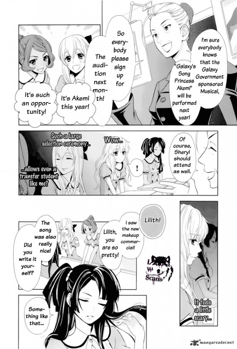 Sheryl Kiss In The Galaxy 1 20