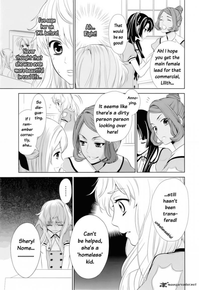 Sheryl Kiss In The Galaxy 1 21