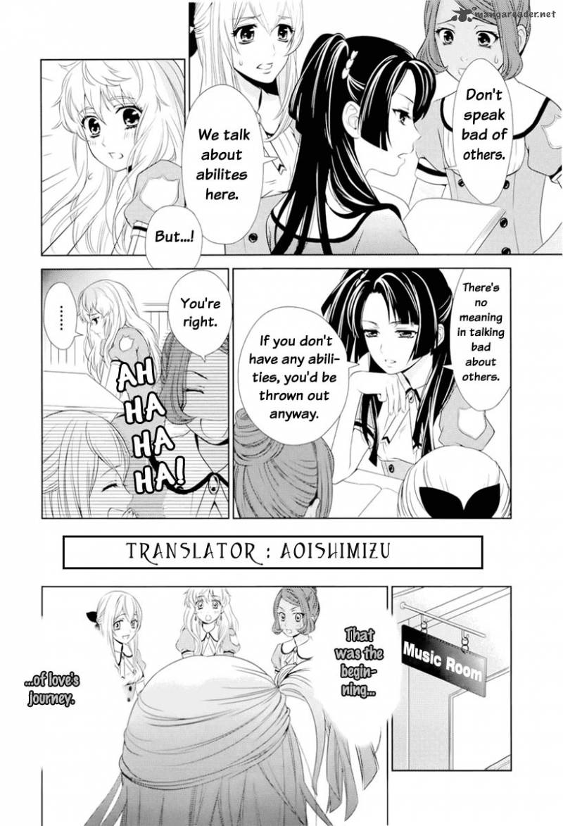 Sheryl Kiss In The Galaxy 1 22