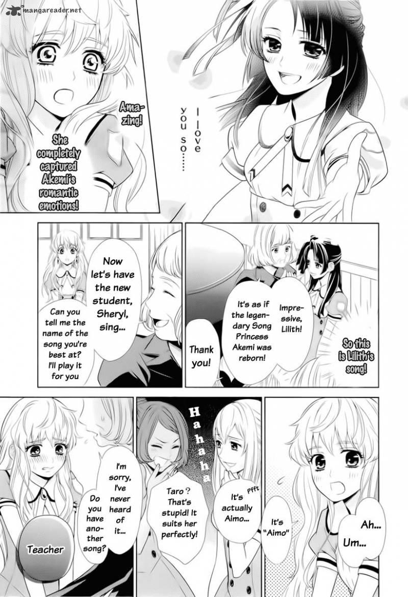 Sheryl Kiss In The Galaxy 1 23