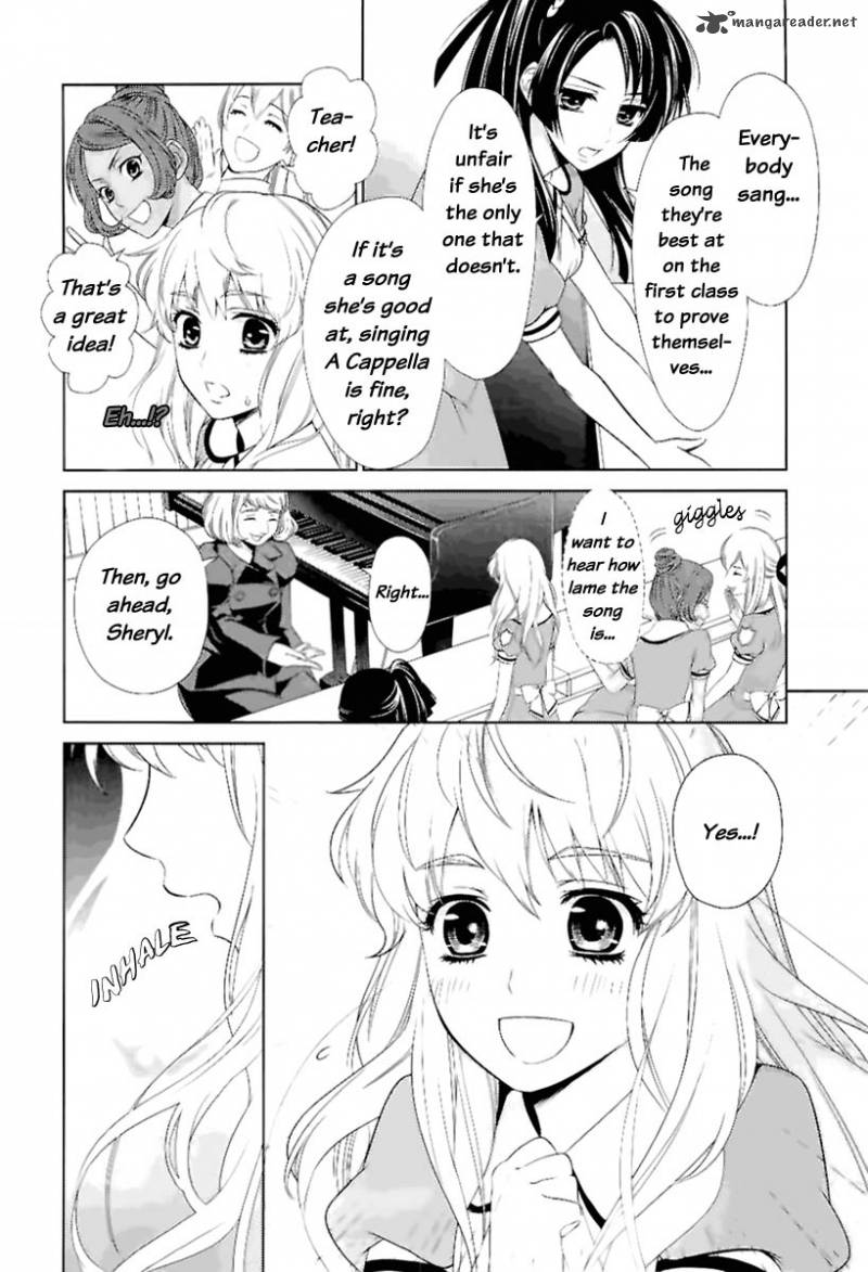 Sheryl Kiss In The Galaxy 1 24