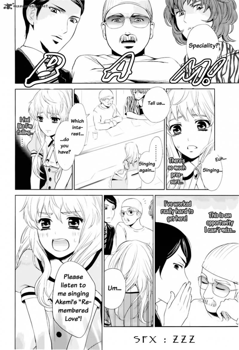 Sheryl Kiss In The Galaxy 1 28