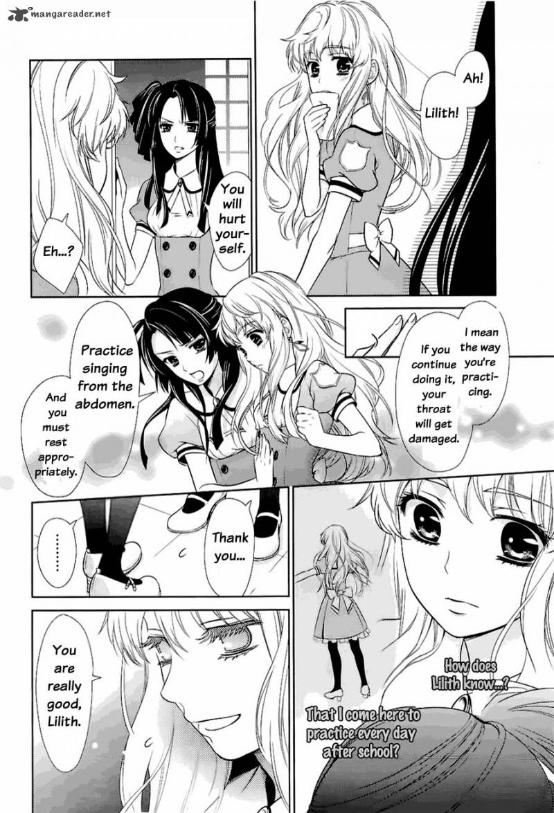 Sheryl Kiss In The Galaxy 1 32