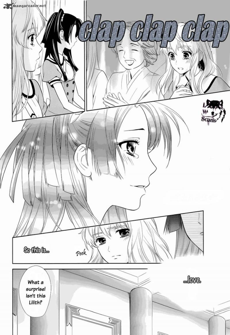 Sheryl Kiss In The Galaxy 1 38