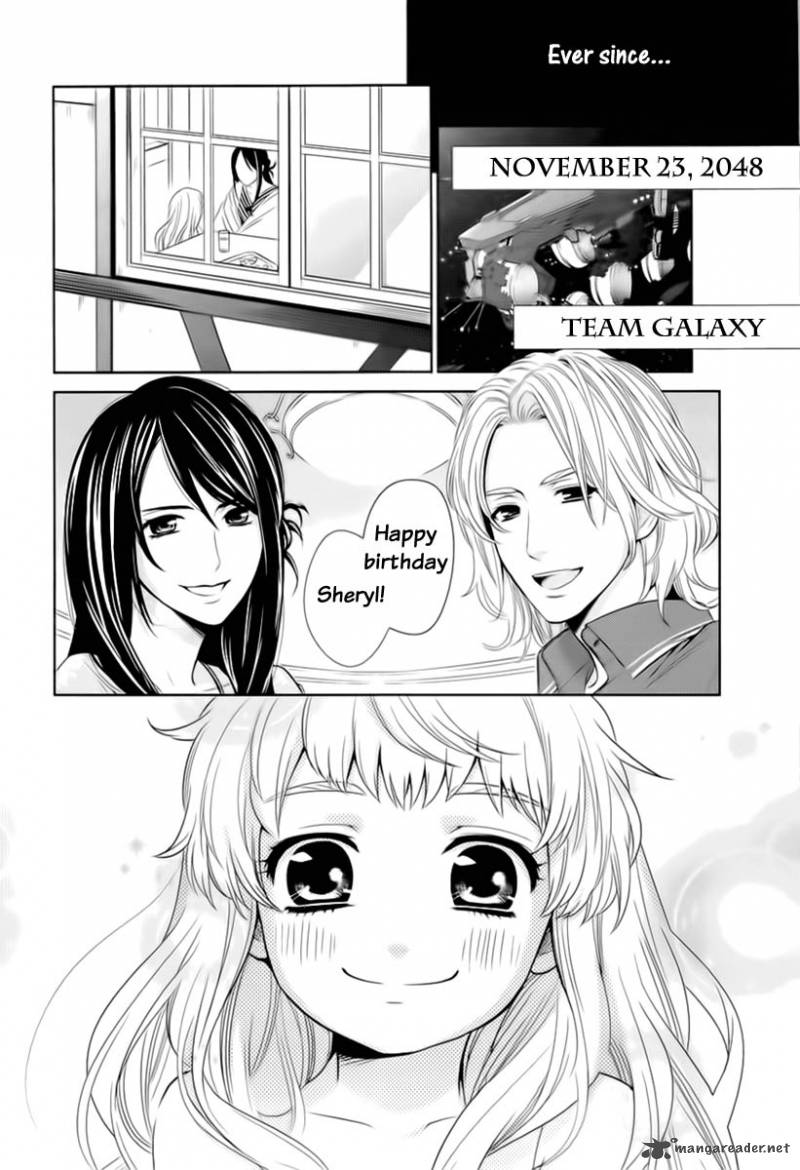 Sheryl Kiss In The Galaxy 1 4