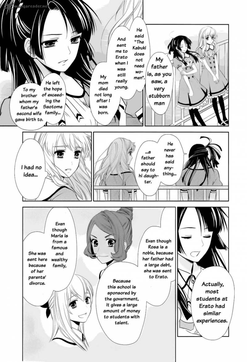Sheryl Kiss In The Galaxy 1 41