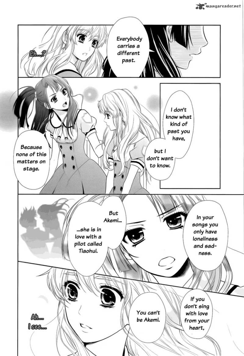 Sheryl Kiss In The Galaxy 1 42