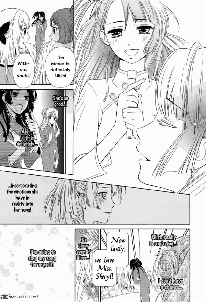 Sheryl Kiss In The Galaxy 1 45