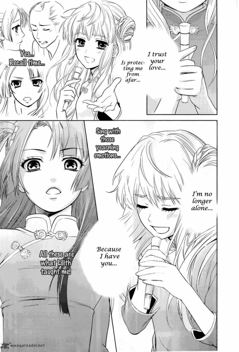 Sheryl Kiss In The Galaxy 1 46