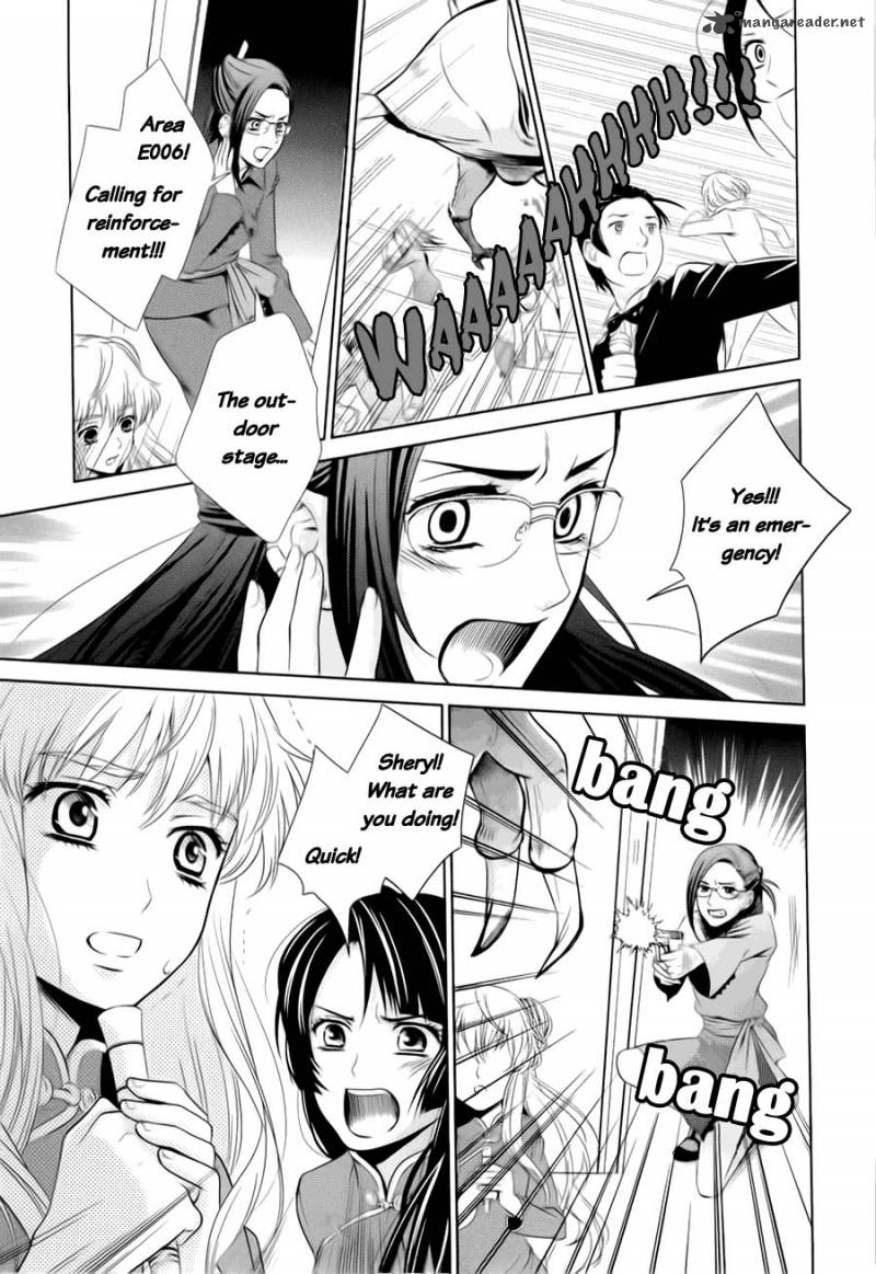Sheryl Kiss In The Galaxy 1 49
