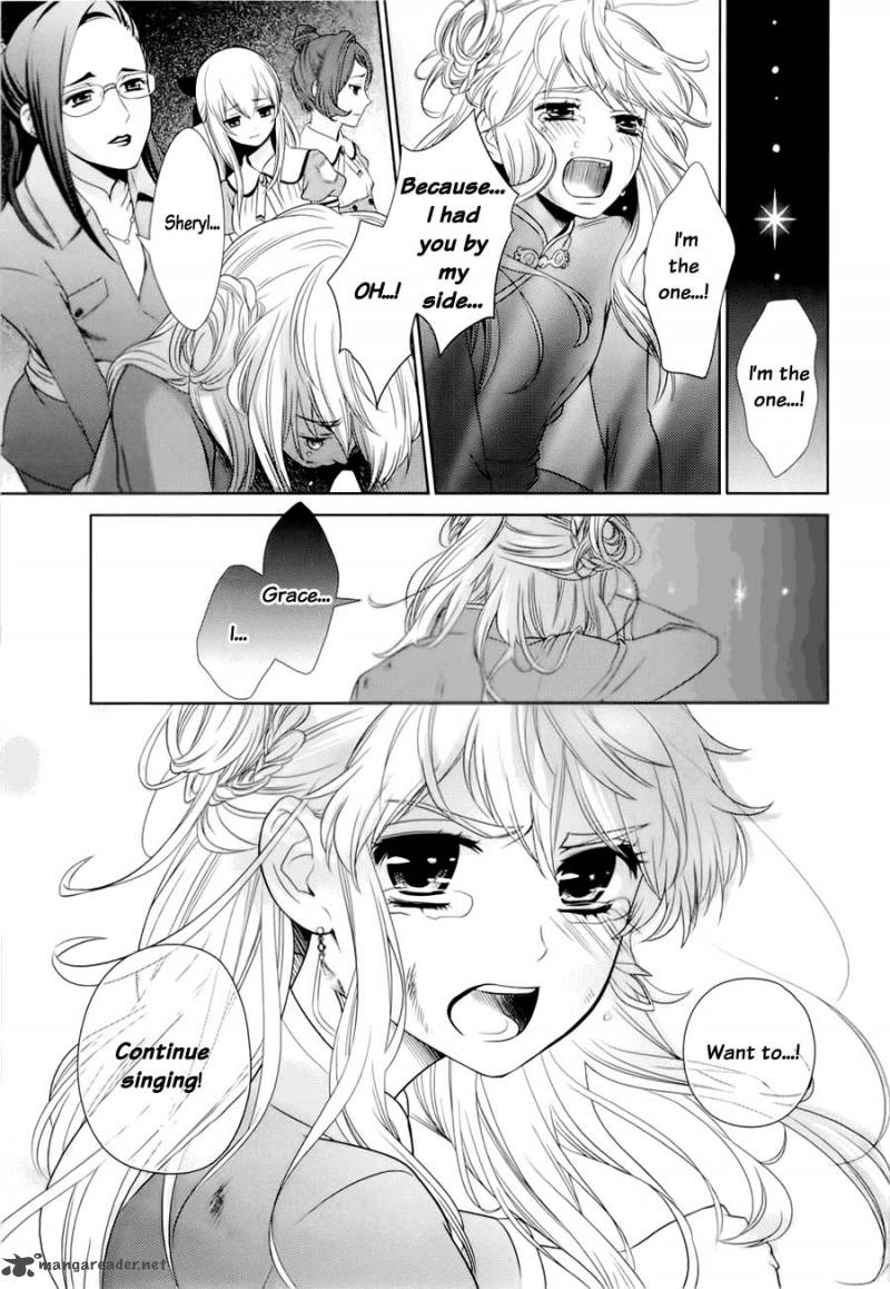 Sheryl Kiss In The Galaxy 1 57