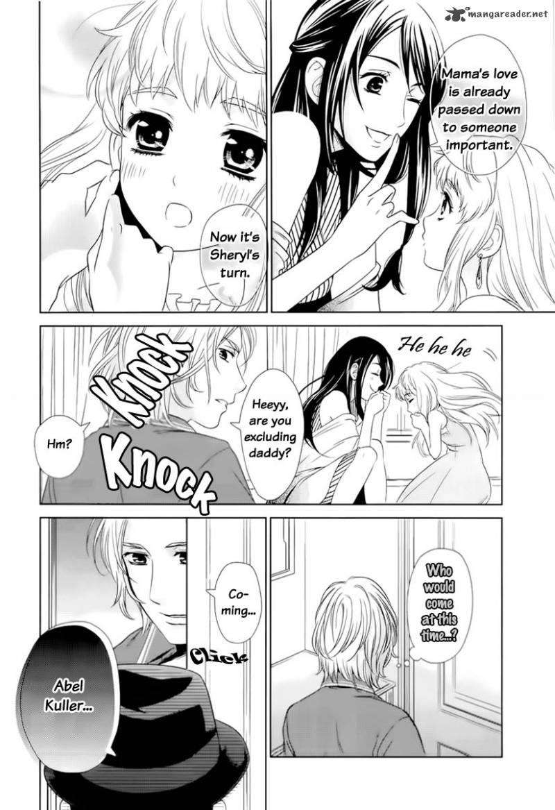 Sheryl Kiss In The Galaxy 1 6
