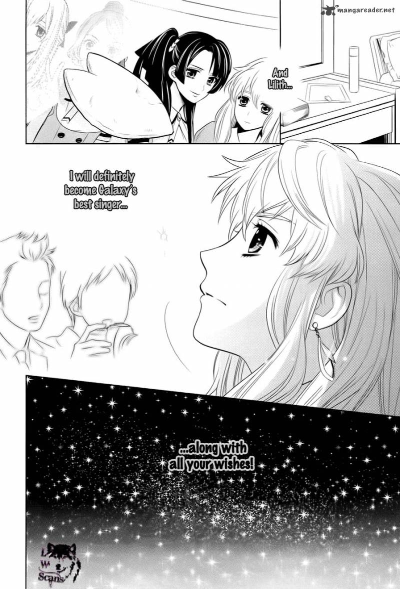 Sheryl Kiss In The Galaxy 1 62