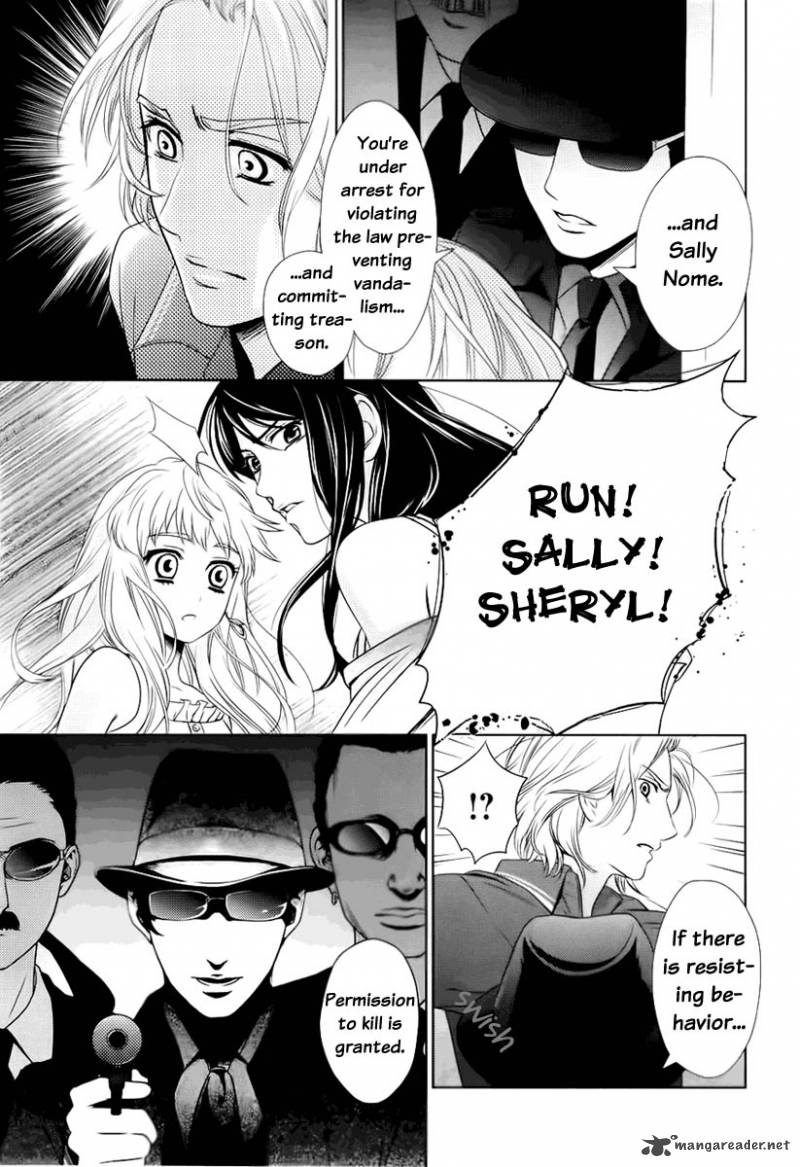 Sheryl Kiss In The Galaxy 1 7